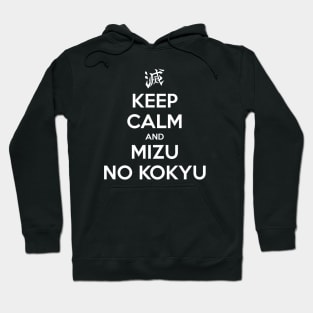 Keep Calm and Mizu no Kokyu Demon Slayer Anime Hoodie